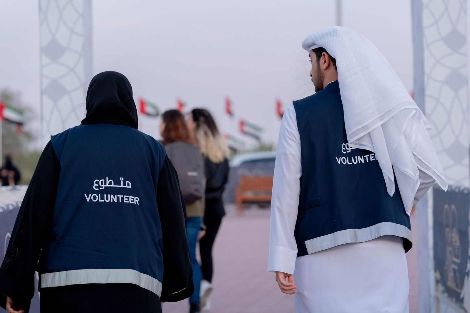 Volunteers.ae